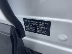 Geely Boyue L Fourth Generation 1.5TD DCT Shanhe - ფოტო 18