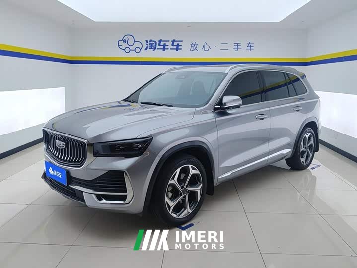 Geely Xingyue L 2024 2.0TD DCT EVO FWD Long Wind Edition - ავტომობილი ჩინეთიდან