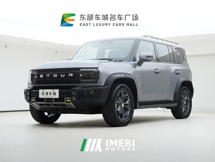 Jetour Chitu Jietu Traveler 2.0T AWD Expedition PRO