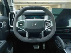 Jetour Chitu Jietu Traveler 2023 2.0T AWD Expedition PRO - ფოტო 15