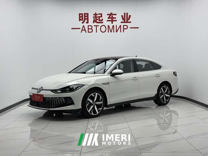 Volkswagen Lingdu L 280TSI DSG Spicy Edition