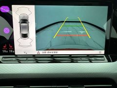 Volkswagen Lingdu 2022 Lingdu L 280TSI DSG Spicy Edition - ფოტო 16