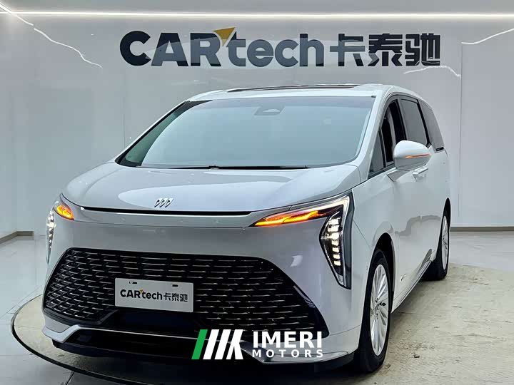 Toyota 2023 2.0T Seven-Seater Yun Shi Edition - ავტომობილი ჩინეთიდან