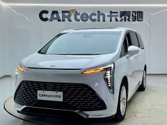 Toyota 2023 2.0T Seven-Seater Yun Shi Edition - ფოტო 1