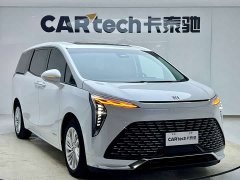 Toyota 2023 2.0T Seven-Seater Yun Shi Edition - ფოტო 2