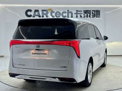 Toyota 2023 2.0T Seven-Seater Yun Shi Edition - ფოტო 5