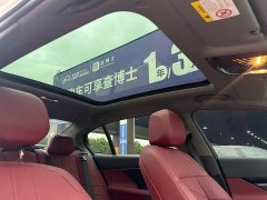 BMW 5 Series 2024 525Li M Sport Package - ფოტო 14