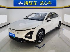 Wuling Xingguang 2024 Co-creation Edition 150 Navigator - ფოტო 1