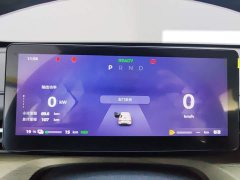 Wuling Xingguang 2024 Co-creation Edition 150 Navigator - ფოტო 14