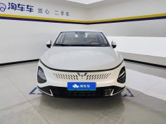 Wuling Xingguang 2024 Co-creation Edition 150 Navigator - ფოტო 2