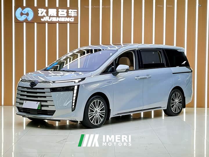 GAC Aion S Plus DM-i 2024 150km MAX - ავტომობილი ჩინეთიდან