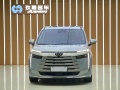 GAC Aion S Plus DM-i 2024 150km MAX - ფოტო 2
