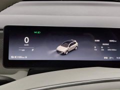Leapmotor B10 510 Pleasure Edition - ფოტო 14