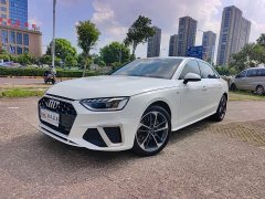 Audi A4L 2022 40 TFSI Fashion Dynamic - ფოტო 1