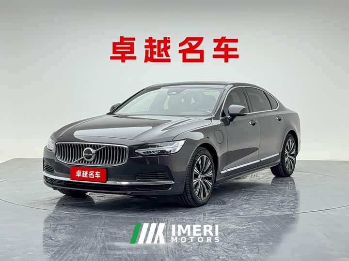 Volvo S90 Plug-in Hybrid 2022 T8 E-Drive Hybrid Smart Luxury Edition - ავტომობილი ჩინეთიდან