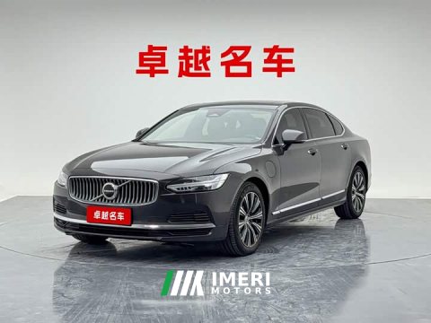 2021 Volvo S90 Plug-in Hybrid 2022 T8 E-Drive Hybrid Smart Luxury Edition - ავტომობილი ჩინეთიდან