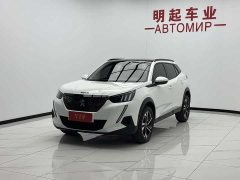 Peugeot 2008 2022 230THP THE ONE - ფოტო 4