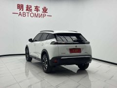 Peugeot 2008 2022 230THP THE ONE - ფოტო 8