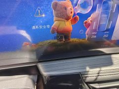 Buick Junyue 2023 28T Yue Enjoy Edition - ფოტო 17