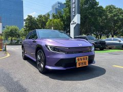 Honda GAC Honda P7 AWD Long Range Max - ფოტო 7