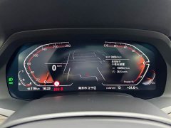 BMW X5 Facelift xDrive 40Li M Sport Package - ფოტო 11