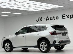 BMW X1 sDrive20Li X Design Package - ფოტო 7