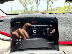 Geely Geometry A 2022 Pro 430KM Green Apple Pro - ფოტო 12