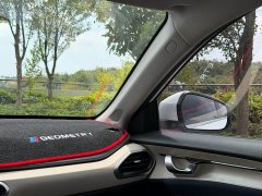 Geely Geometry A 2022 Pro 430KM Green Apple Pro - ფოტო 13