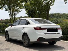 Geely Geometry A 2022 Pro 430KM Green Apple Pro - ფოტო 7