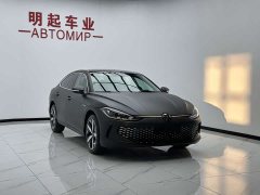 Volkswagen Lingdu L 280TSI DSG Spicy Edition - ფოტო 3