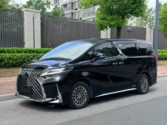 Lexus LM 2020 300h 7-Seater Elegant Edition - ფოტო 1