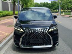 Lexus LM 2020 300h 7-Seater Elegant Edition - ფოტო 2