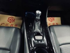 Toyota C-HR 2.0L Luxury - ფოტო 16