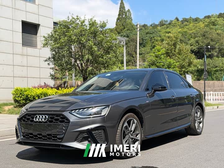 Audi A4L 40 TFSI Fashion Dynamic