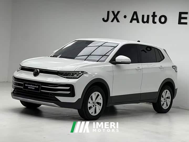 Volkswagen Touareg 2026 Sharp 1.5L Sharp Pro - ავტომობილი ჩინეთიდან