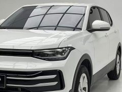 Volkswagen Touareg 2026 Sharp 1.5L Sharp Pro - ფოტო 11