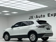 Volkswagen Touareg 2026 Sharp 1.5L Sharp Pro - ფოტო 6
