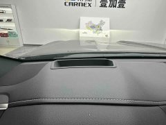 Lexus LX 2023 600 Middle East Edition - ფოტო 16