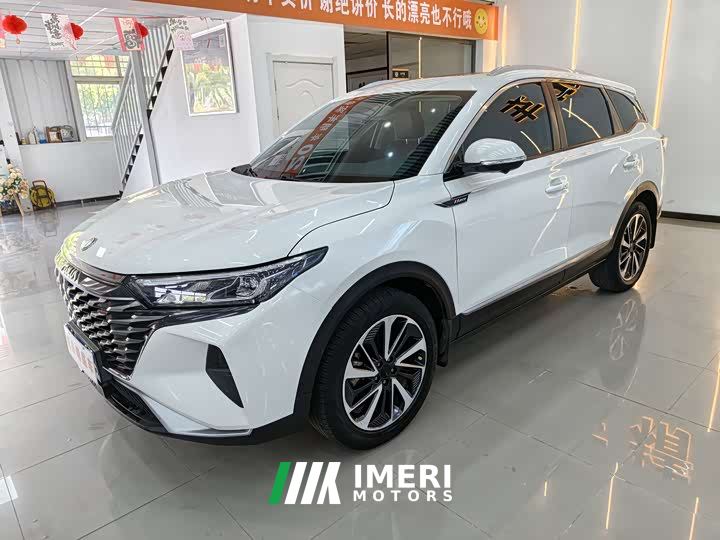 Dongfeng Fengshen AX7 Mach Edition 1.5T DCT DF41