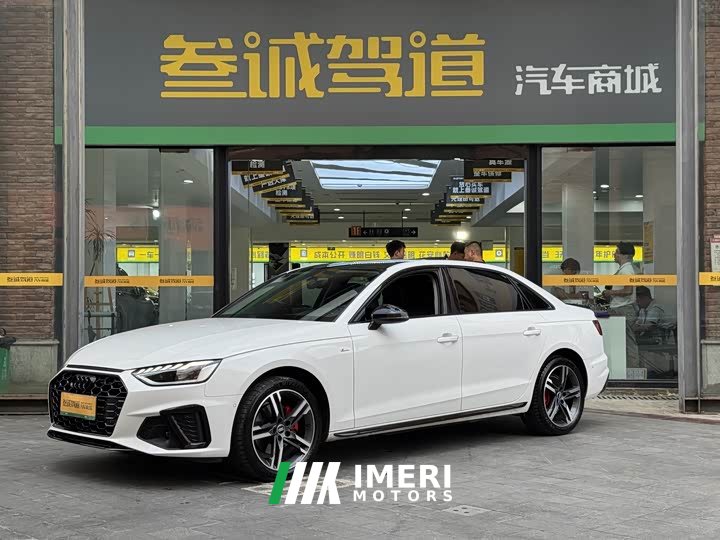 Audi A4L 40 TFSI Luxury Dynamic - ავტომობილი ჩინეთიდან