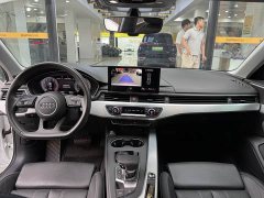 Audi A4L 40 TFSI Luxury Dynamic - ფოტო 10