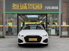 Audi A4L 40 TFSI Luxury Dynamic - ფოტო 2