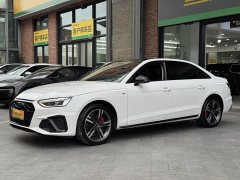 Audi A4L 40 TFSI Luxury Dynamic - ფოტო 4