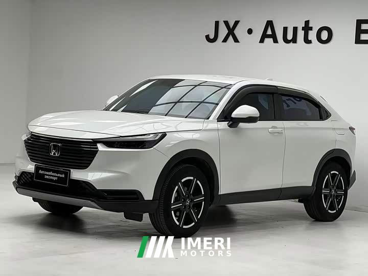 Honda Vezel 1.5L CVT Elite