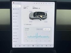 Nio ET5T 2024 75kWh Touring - ფოტო 16