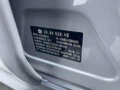 Nio ET5T 2024 75kWh Touring - ფოტო 20