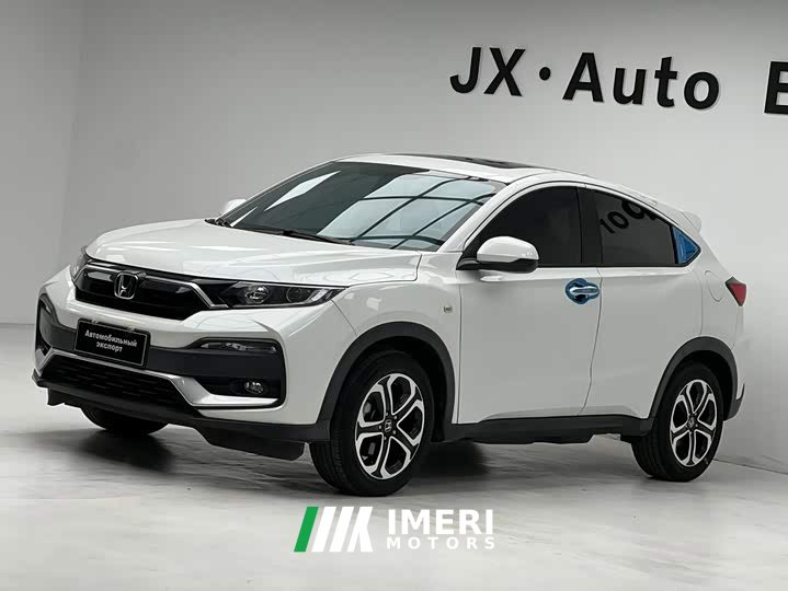 Honda XR-V 2021 1.5L CVT Luxury Edition - ავტომობილი ჩინეთიდან