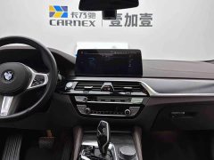 BMW 5 Series New Energy 535Le Pioneer Edition M Sport Package - ფოტო 13