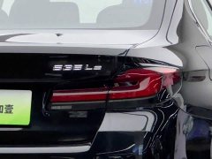 BMW 5 Series New Energy 535Le Pioneer Edition M Sport Package - ფოტო 6