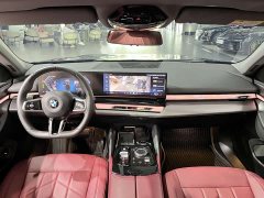 BMW 5 Series 530Li Premier M Sport Package - ფოტო 5